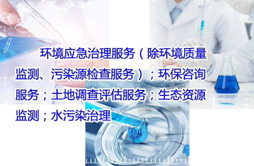 �a(ch��n)Ʒ�аl(f��)��<SPAN>��(zhu��n)�I(y��)�F(tu��n)�(du��)����(zhu��n)�����g(sh��)��������(chu��ng)��</SPAN>