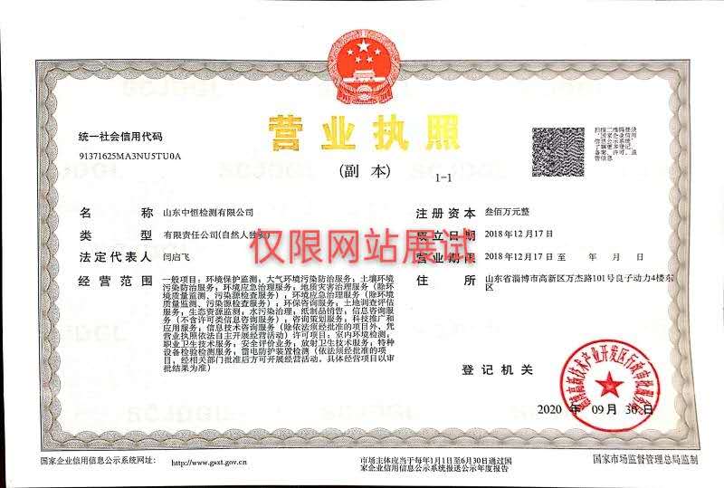 �I(y��ng)�I(y��)��(zh��)��